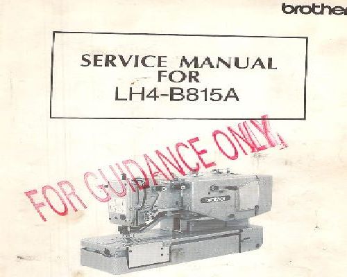download sewing machine repair manual