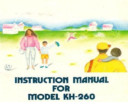 sewing machine manual
