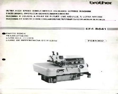 sewing machine manual