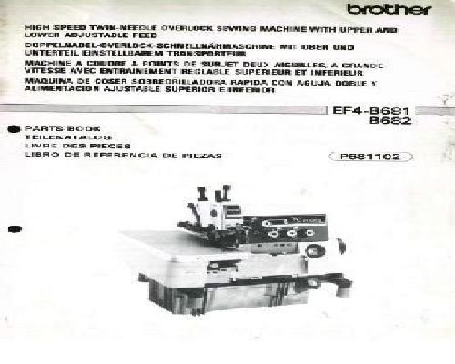 sewing machine manual