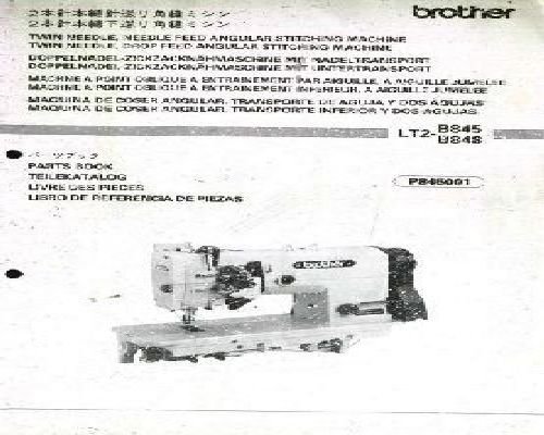 sewing machine manual