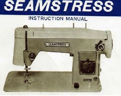 sewing machine manual