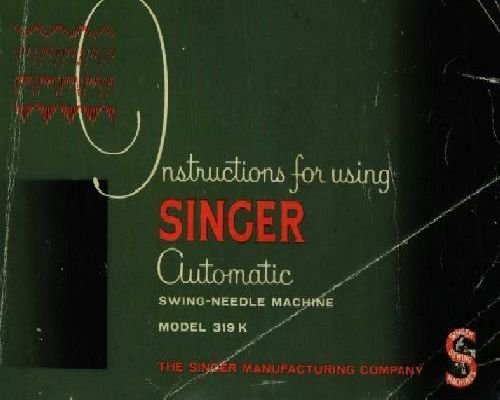 sewing manual