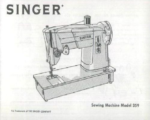 sewing machine manual