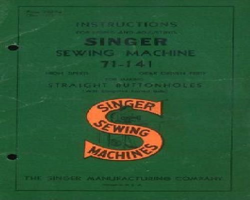 sewing manual