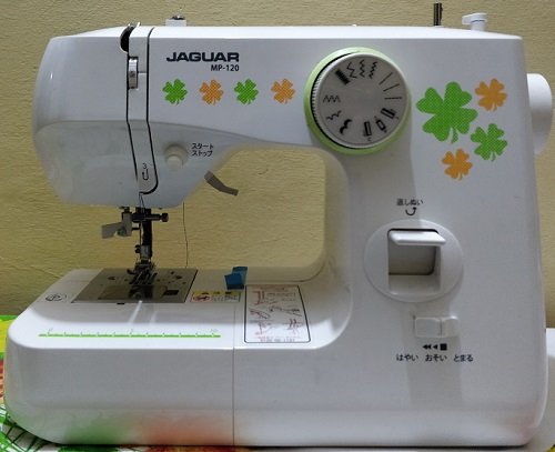 Jaguar 120