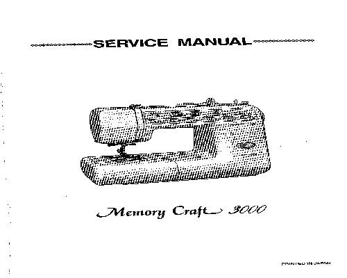 sewing machine manual