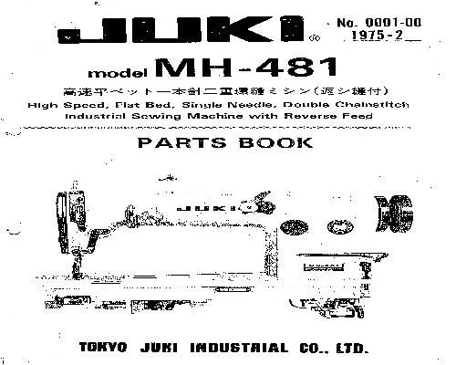 sewing machine manual