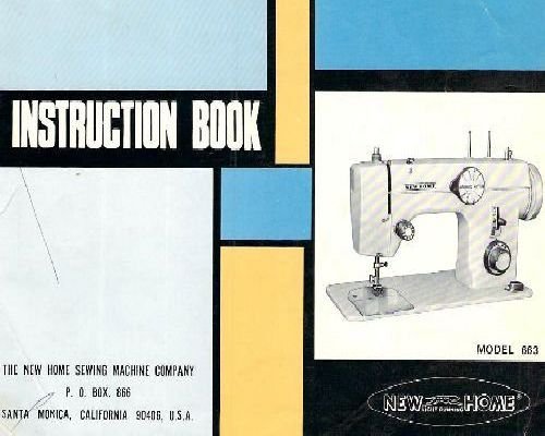 sewing machine manual