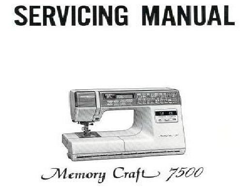 sewing machine manual