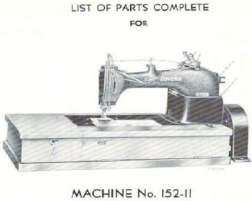 sewing machine