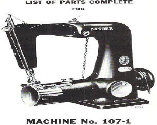 sewing manual