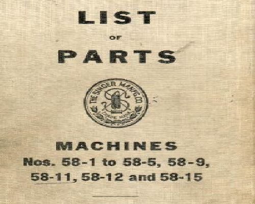 sewing manual