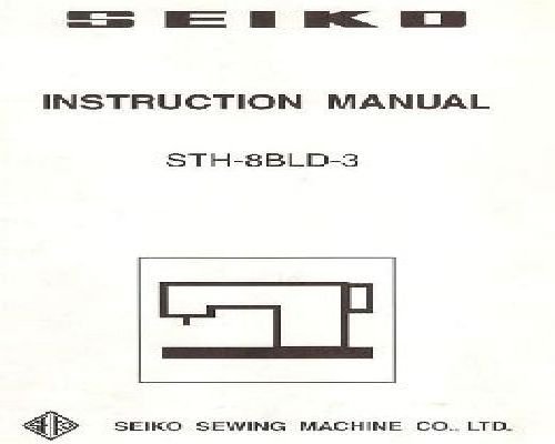 sewing manual