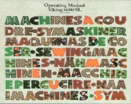 sewing machine manual