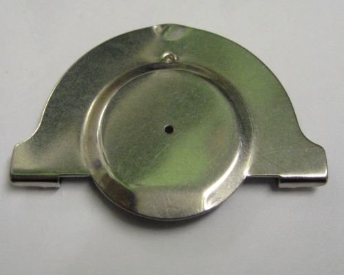 sewing machine part
